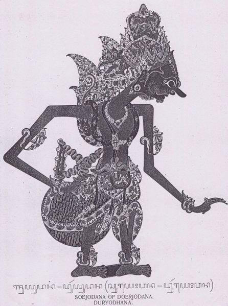 Duryodhana
